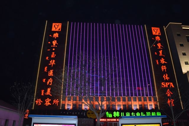 南京諾爾迅專(zhuān)業(yè)LDE亮化戶(hù)外照明案例